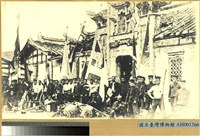 日軍平定基隆城後之戰利品展示藏品圖，第2張